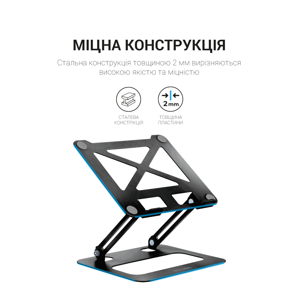 Підставка до ноутбука OfficePro LS380B - зображення 4