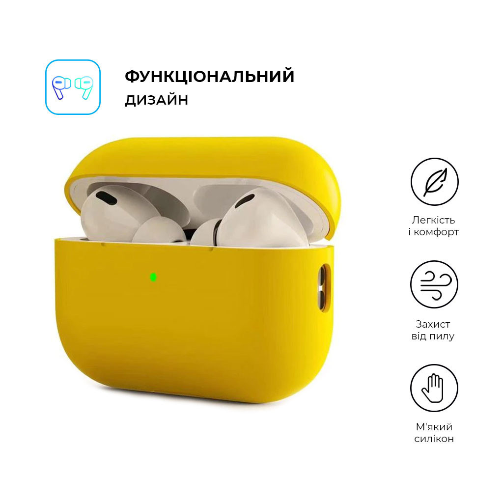 Чохол для навушників Armorstandart Silicone Case для Apple Airpods Pro 2 Yellow (ARM64537) - зображення 2