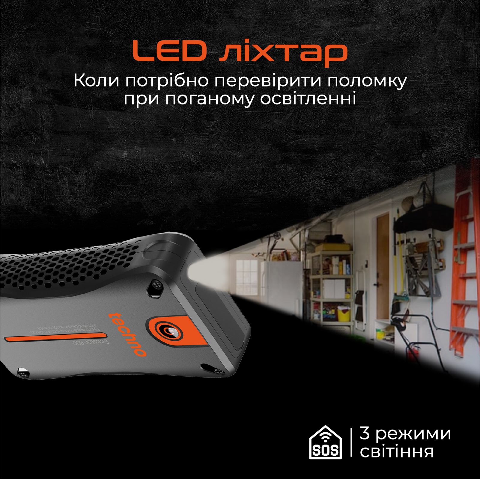 Пусковий пристрій для автомобілів Techno 10000mAh Black (booster-800) - изображение 4