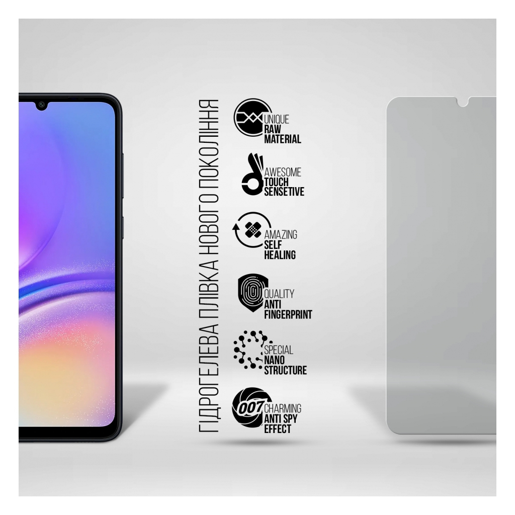 Плівка захисна Armorstandart Anti-spy Samsung A05 (A055) / A05s (A057) (ARM71810) - зображення 2