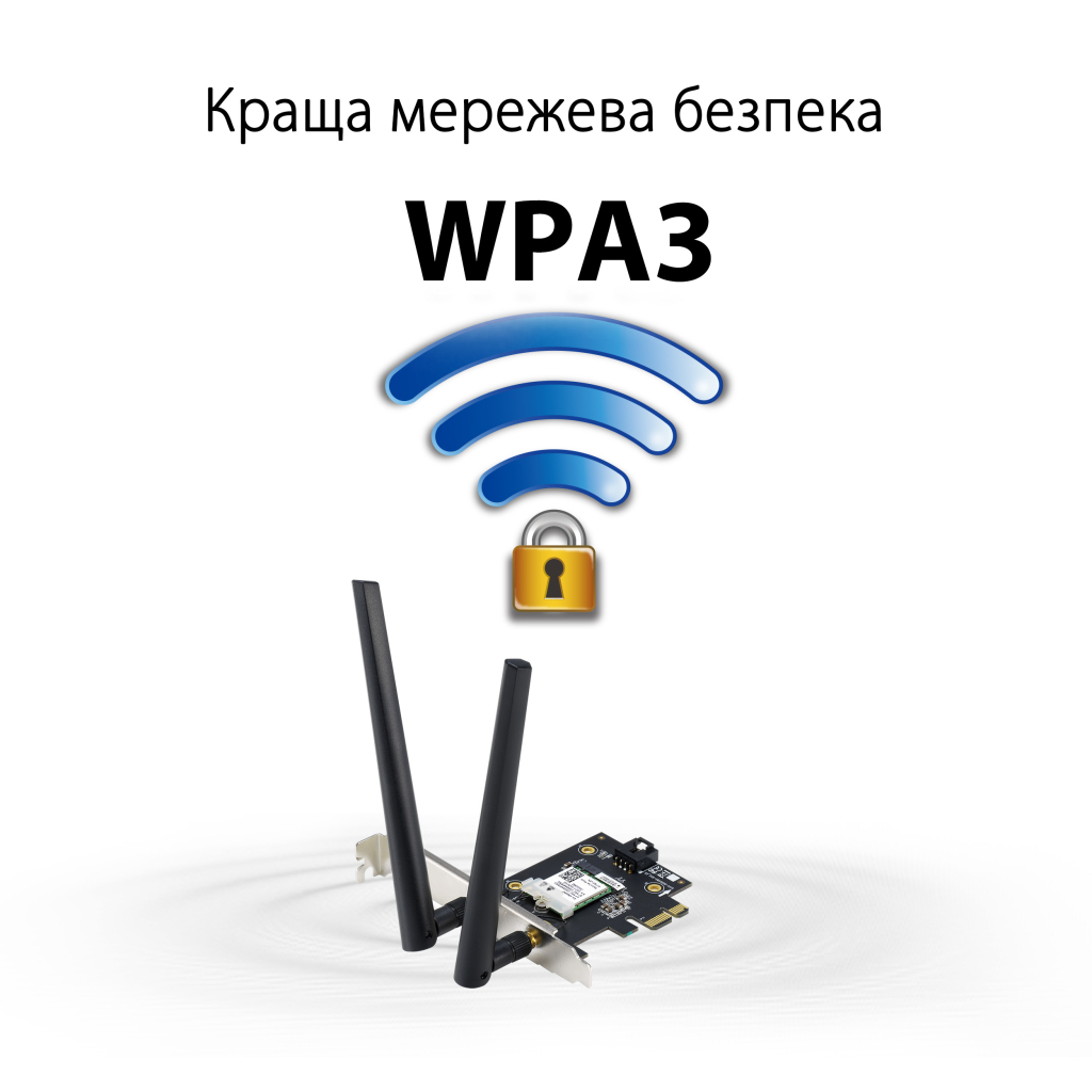 Мережева карта Wi-Fi ASUS PCE-AXE5400 (90IG07I0-ME0B10__) - изображение 4