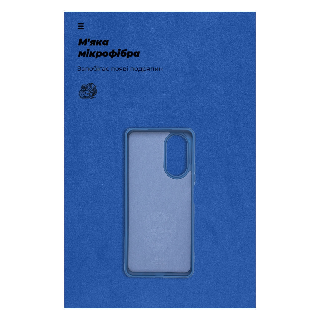 Чохол до мобільного телефона Armorstandart ICON Case OPPO A58 4G Dark Blue (ARM66474) - зображення 4