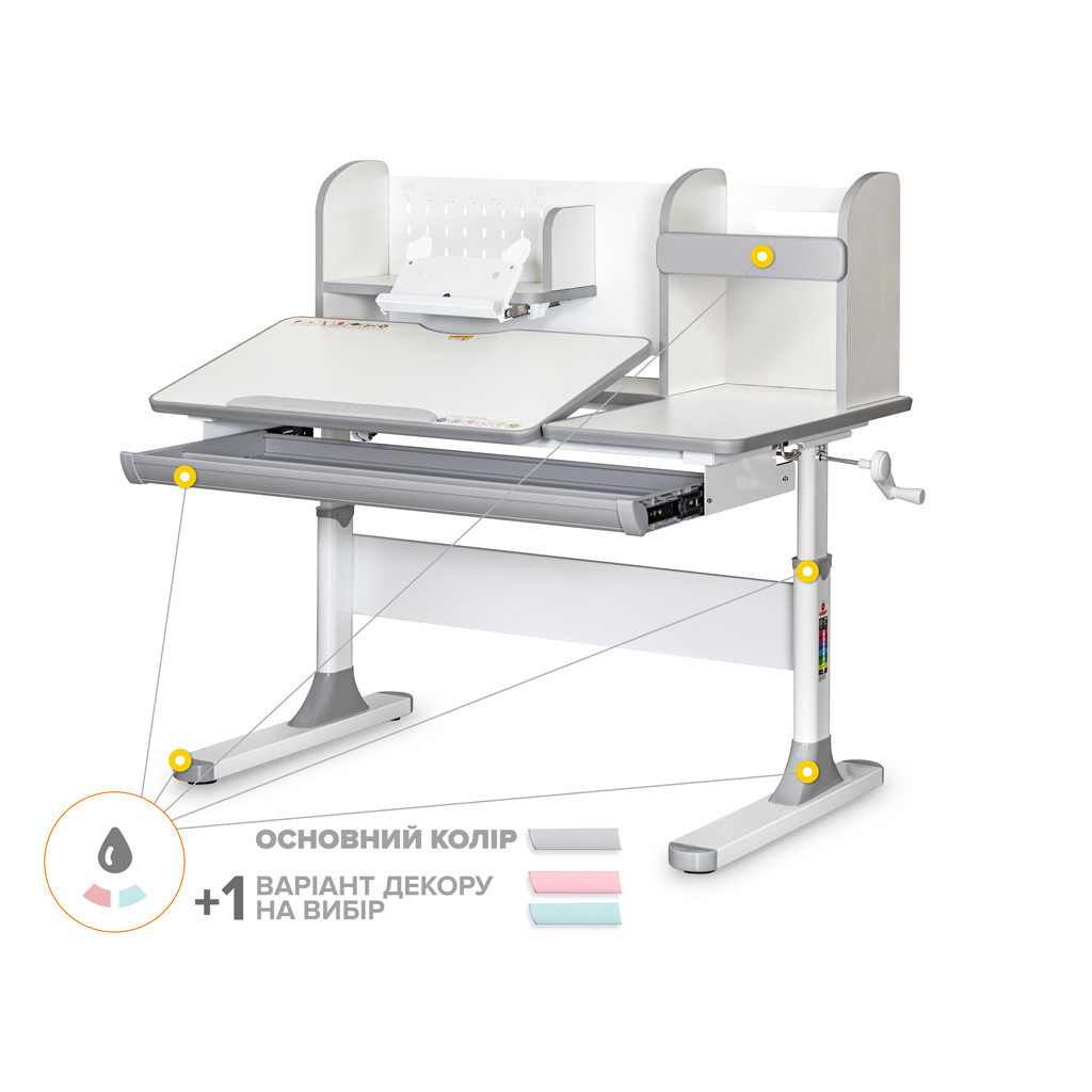 Парта Mealux Vancouver Multicolor з полицею (BD-620 W/G MC с полкой) - зображення 3