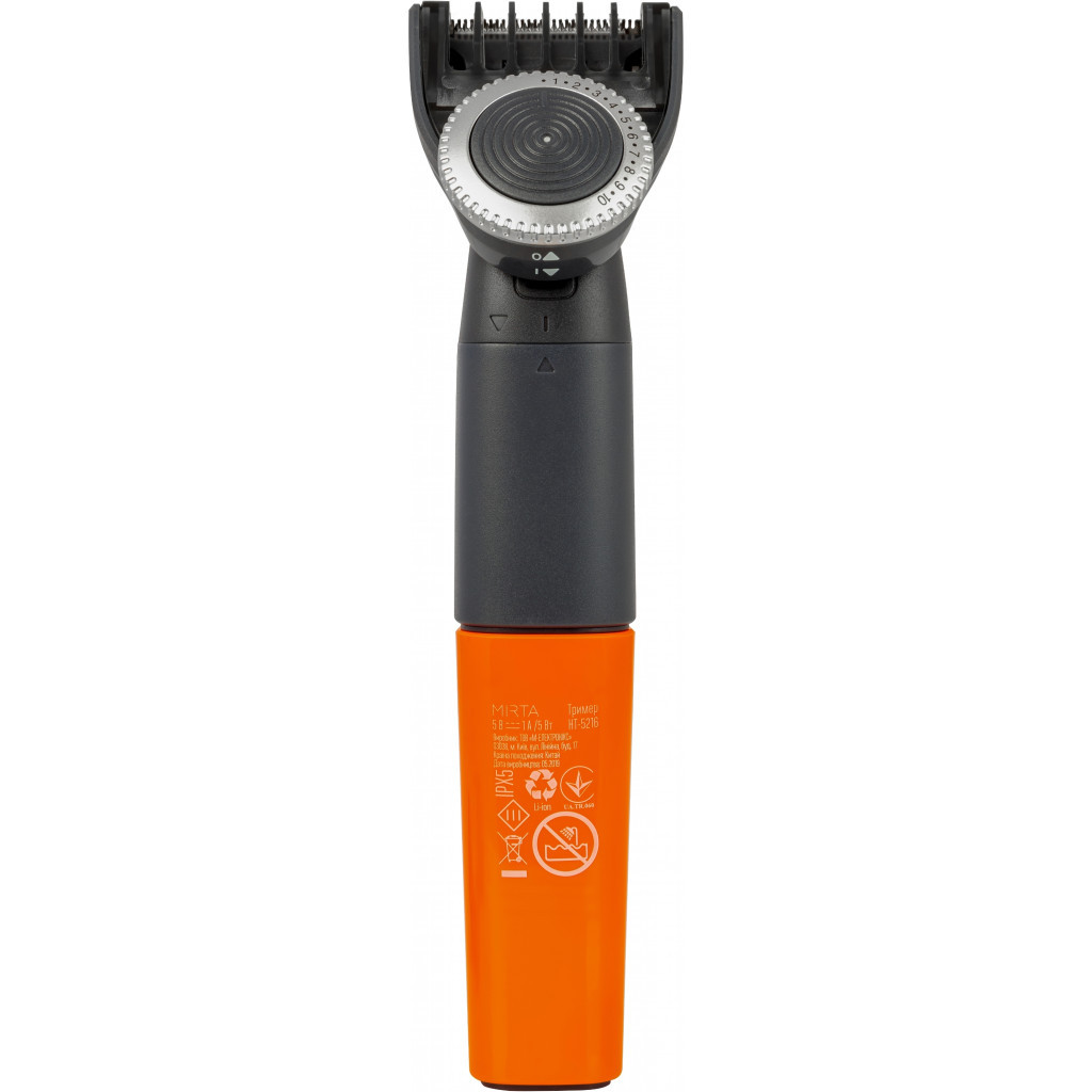 Тример Mirta HT-5216 - зображення 4