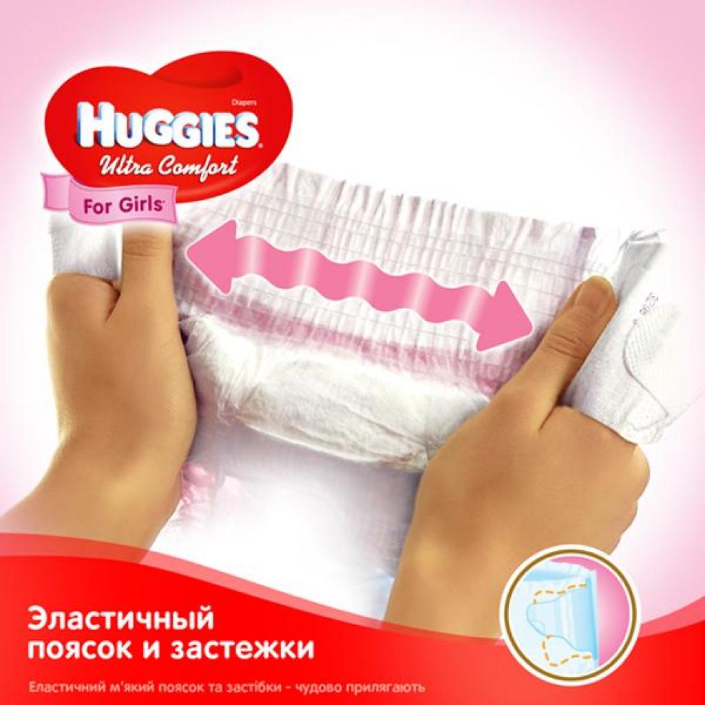 Підгузки Huggies Ultra Comfort 3 (5-9 кг) Jumbo для дівчаток 56 шт (5029053565354) - изображение 5