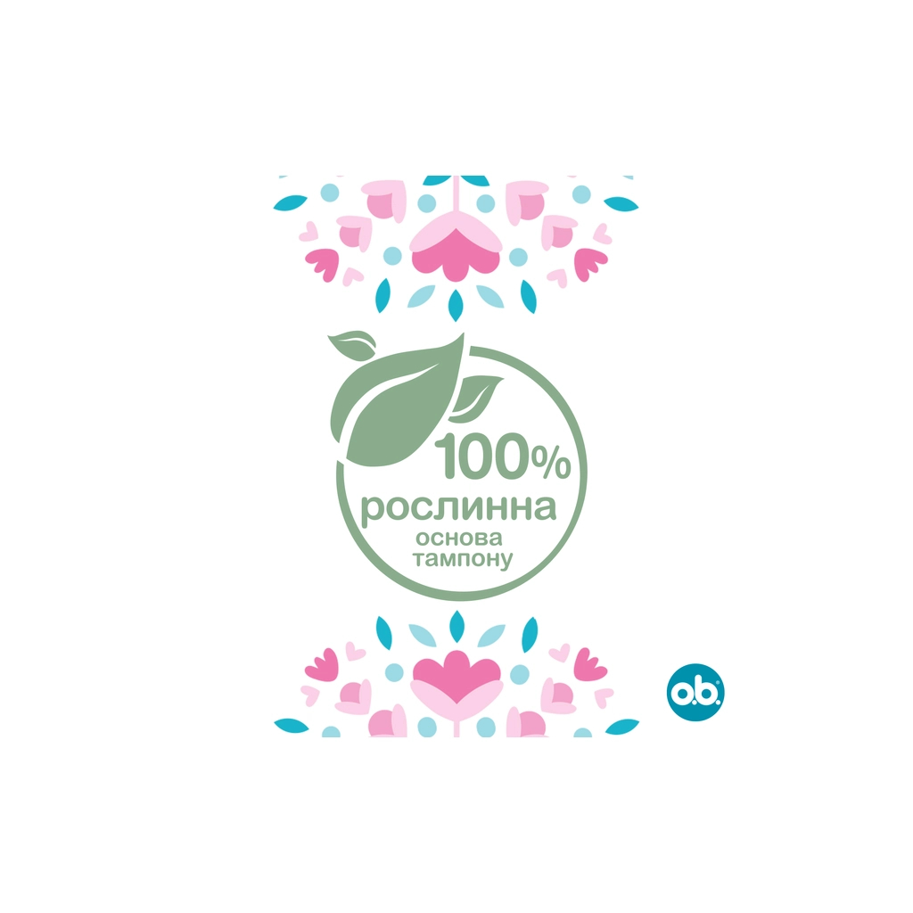 Тампони o.b. Original Super 16 шт. (3574660089332/3574661350141) - изображение 6