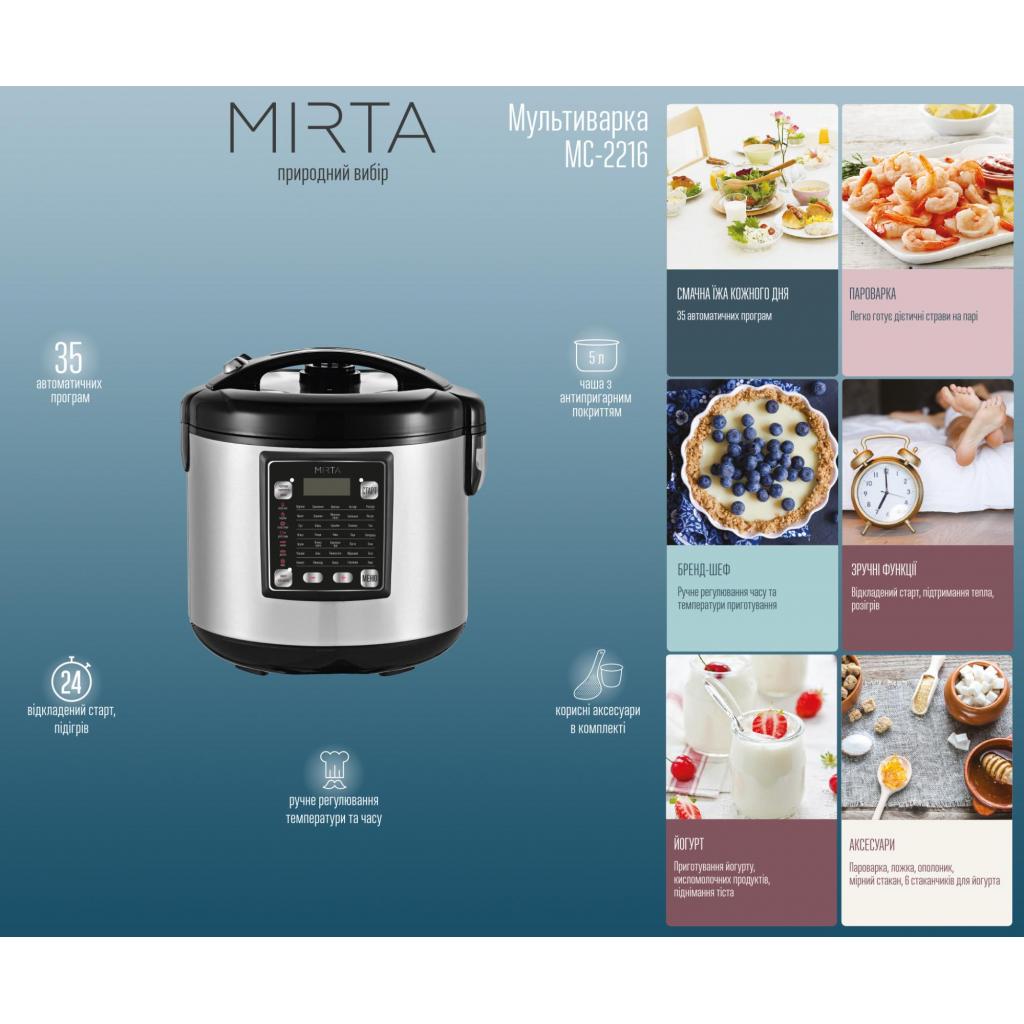 Мультиварка Mirta MC-2216 - зображення 2