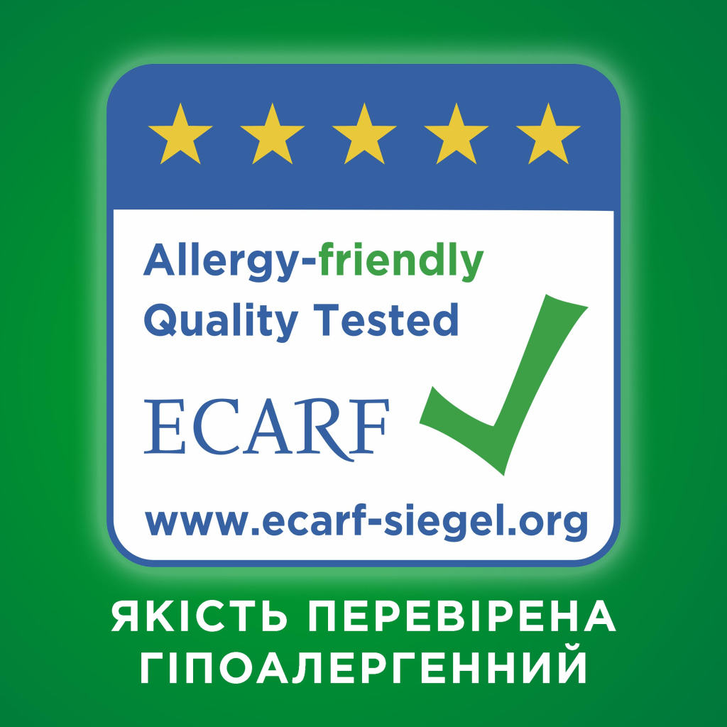 Гель для прання Ariel Для чутливої шкіри 1.95 л (8006540874776) - изображение 5