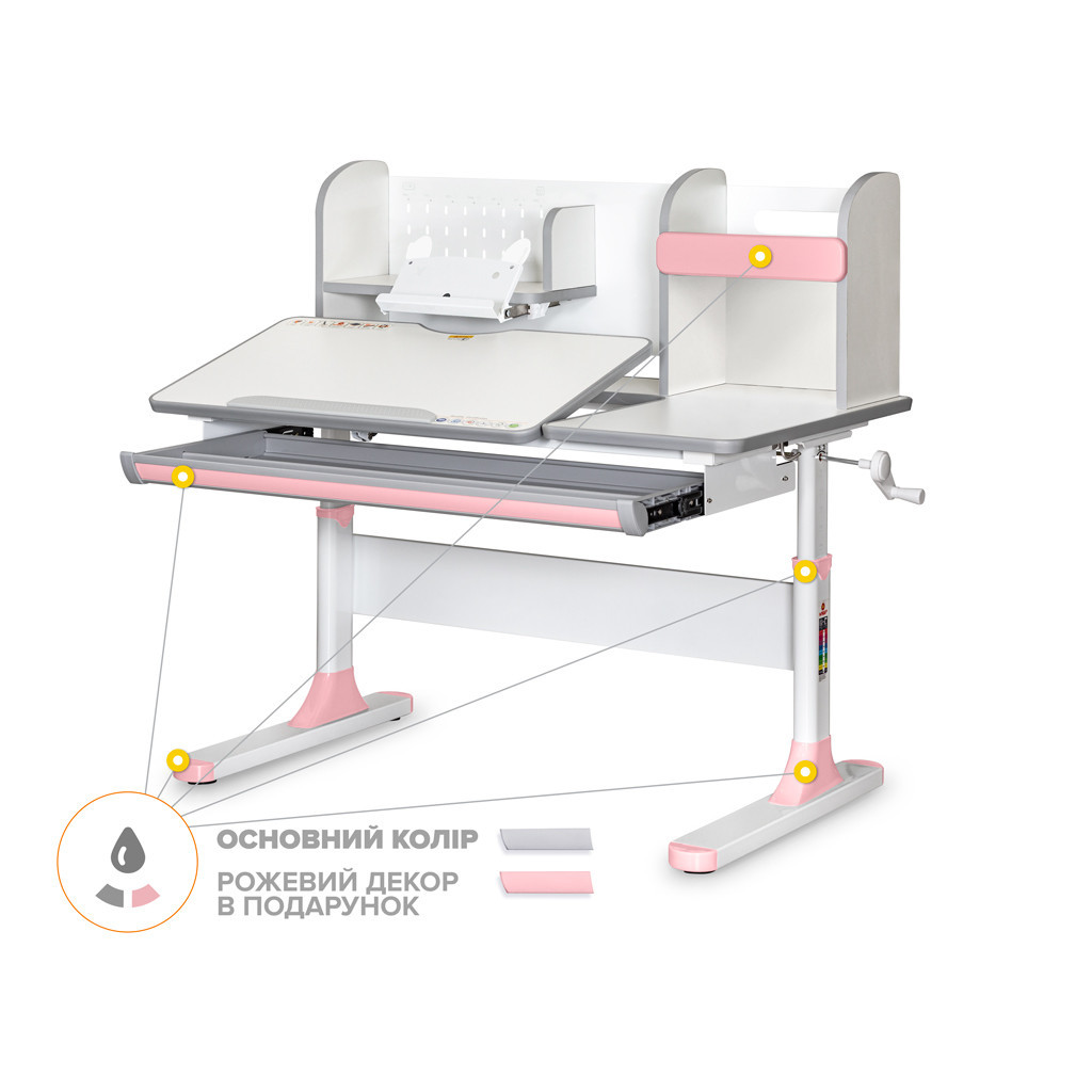 Парта Mealux Vancouver Multicolor Pink з полицею (BD-620 W/G MC+PN с полкой) - зображення 3