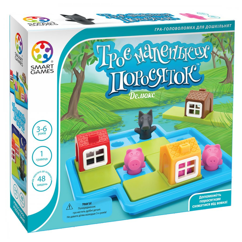 Настільна гра Smart Games Троє маленьких поросят (SG 023 UKR) - зображення 1