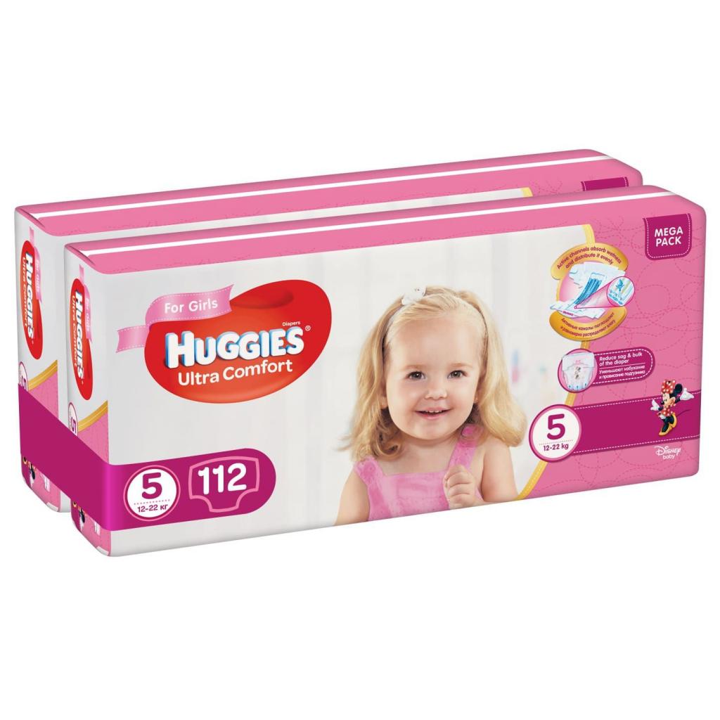 Підгузки Huggies Ultra Comfort 5 Mega для дівчаток (12-22 кг) 112 шт (56x2) (5029054218129) - зображення 2