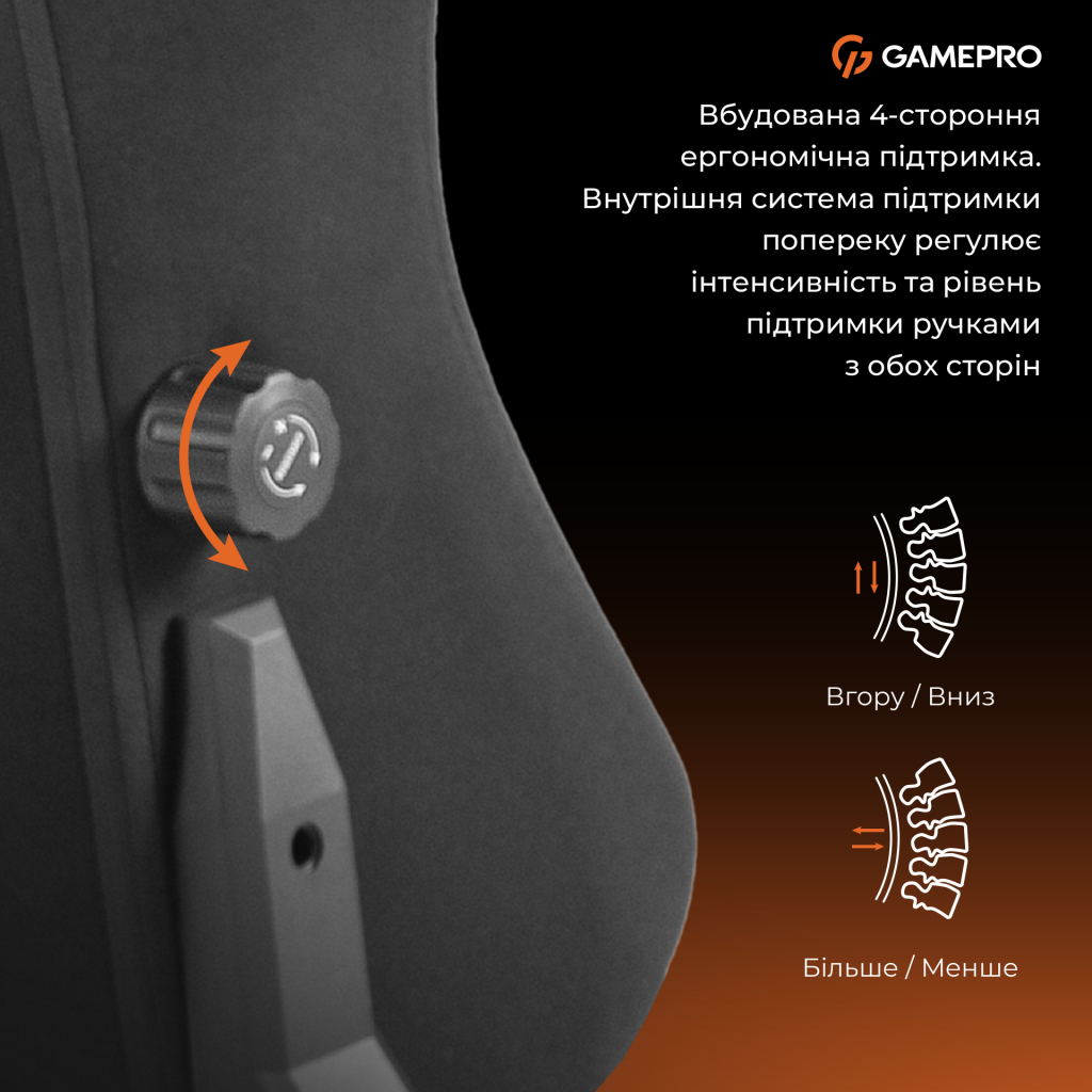 Крісло ігрове GamePro GC775B Fabric Black (GC775B) - зображення 6