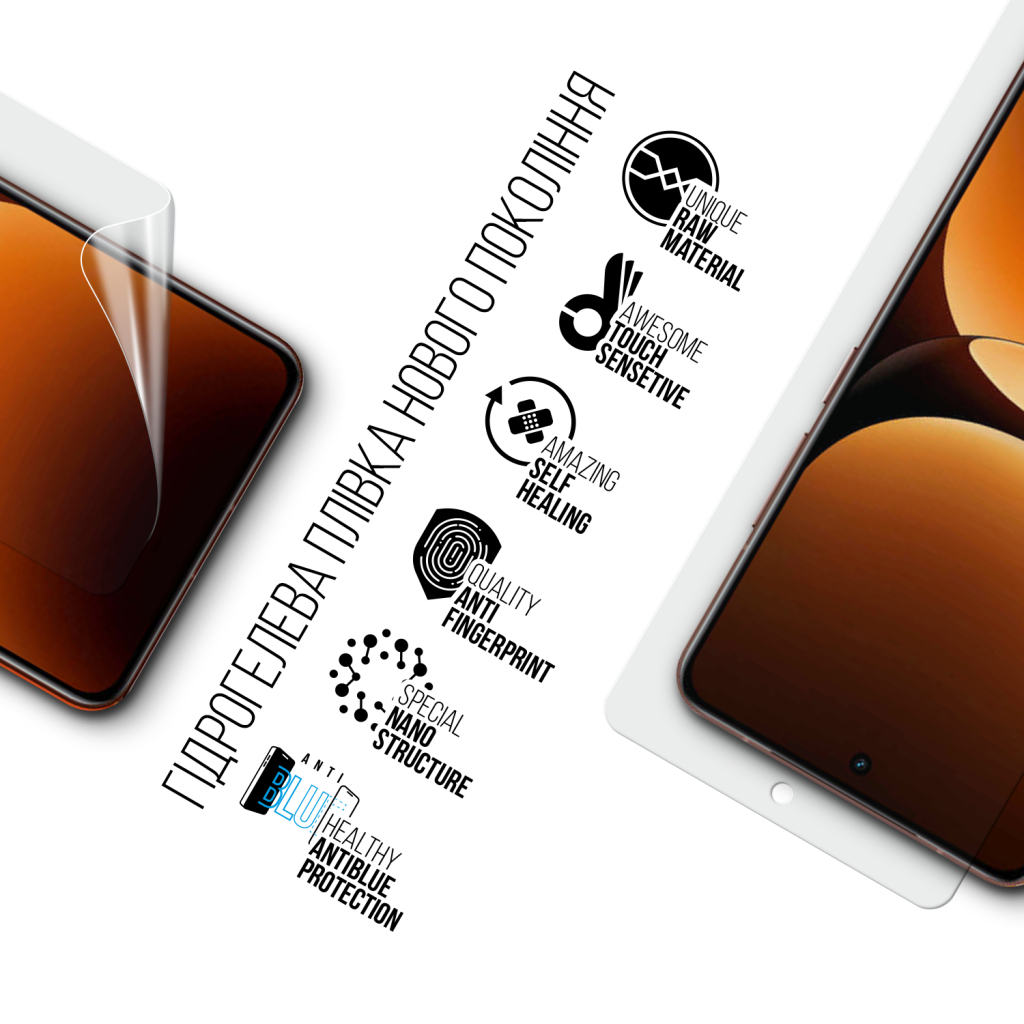Плівка захисна Armorstandart Anti-Blue Realme GT 7 Pro (ARM83952) - зображення 2