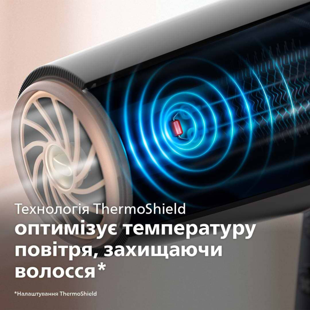 Фен Philips BHD504/00 - зображення 3