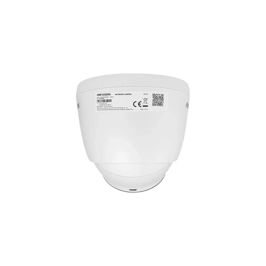 Камера відеоспостереження Hikvision DS-2CD1321G0-I (4.0) - зображення 6