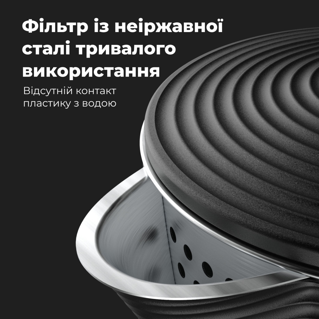 Електрочайник AENO EK3 (AEK0003) - зображення 11