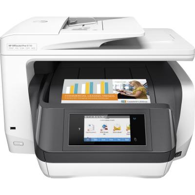 Багатофункціональний пристрій HP OfficeJet Pro 8730 з Wi-Fi (D9L20A) - зображення 2