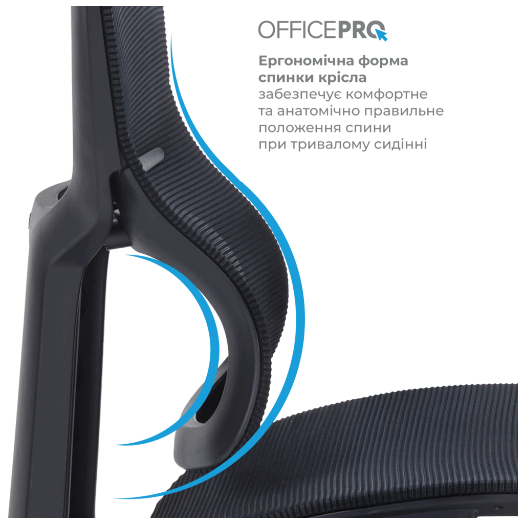 Офісне крісло OfficePro Elegant OC660-B-B-B (OC660-B-B-B) - зображення 4