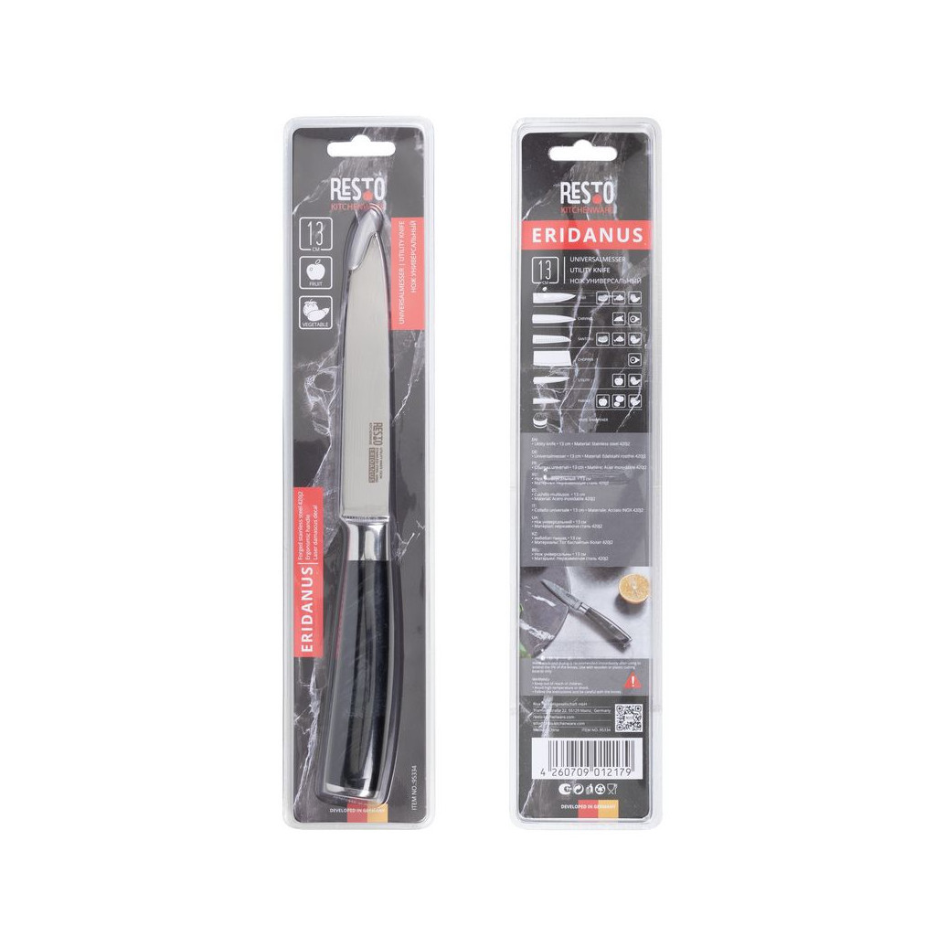 Кухонний ніж Resto Eridanus 13 см (95334) - зображення 5
