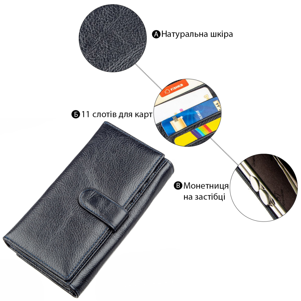 Гаманець Boston З натуральної шкіри Чорний (18489) - зображення 4
