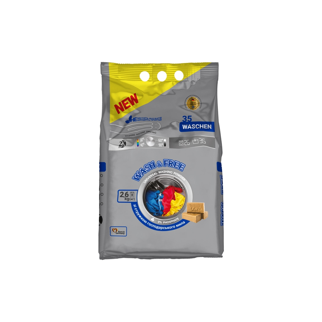 Пральний порошок Wash&Free Universal зі стружкою господарського мила 2.6 кг (4260637723680) - зображення 2