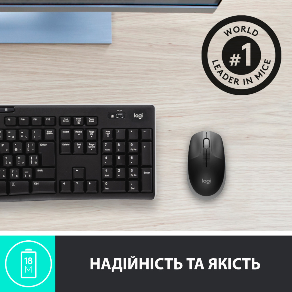 Мишка Logitech M190 Mid Grey (910-005906) - зображення 4