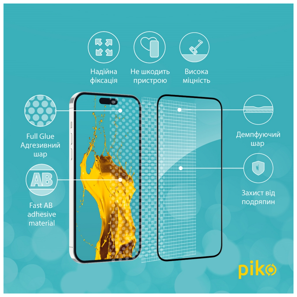Скло захисне Piko Full Glue Apple iPhone 15 Plus (1283126575341) - зображення 4