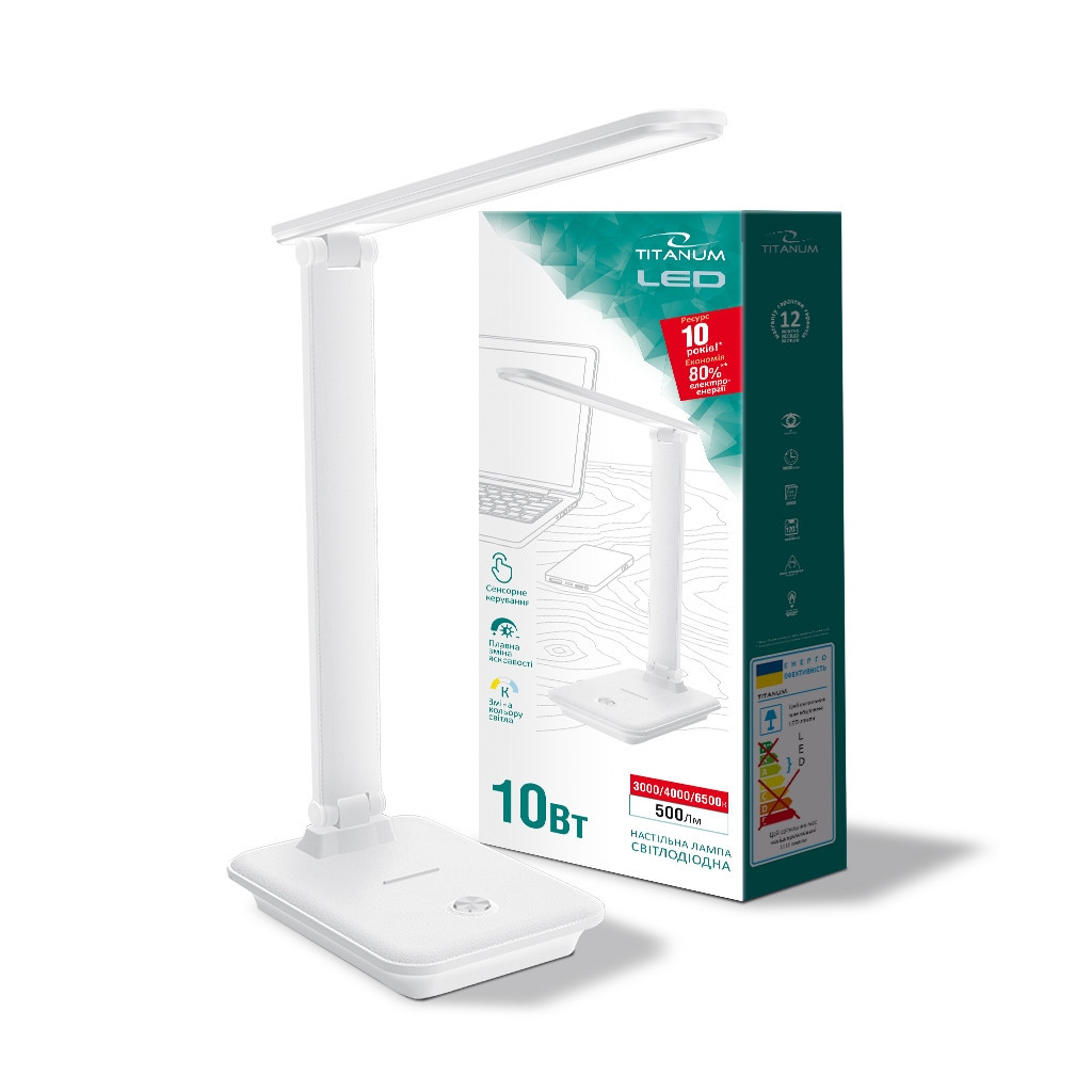 Настільна лампа TITANUM LED 10W 3000-6500K 220V (TLTF-009W) - зображення 7