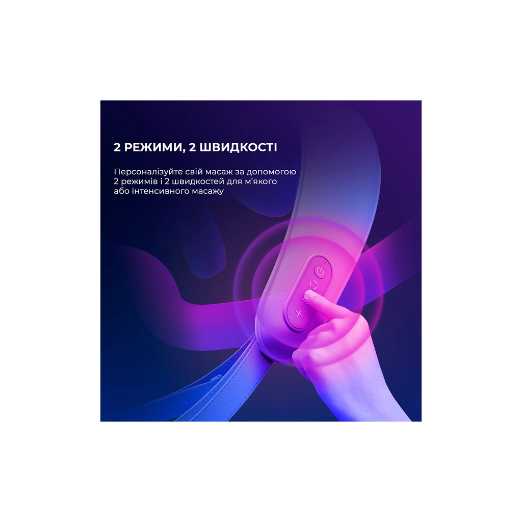 Масажер Yunmai Neck Massager (YMB241) - зображення 12