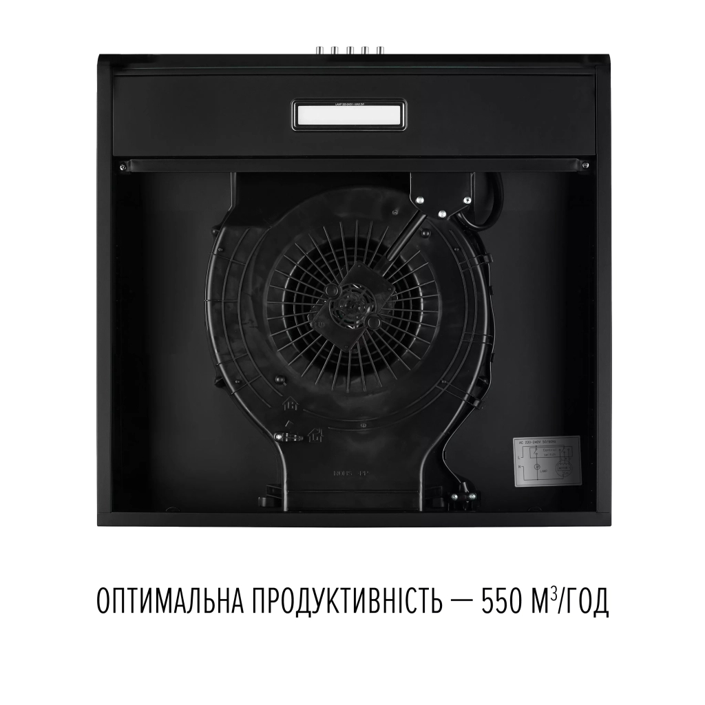 Витяжка кухонна Perfelli CLIO 5 DM NERO - зображення 7