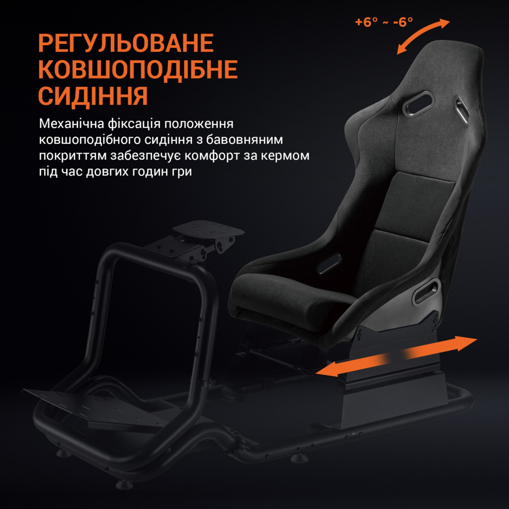 Крісло ігрове OfficePro RS167 з кокпітом кріплення для керма та педалей Black (RS167) - зображення 12