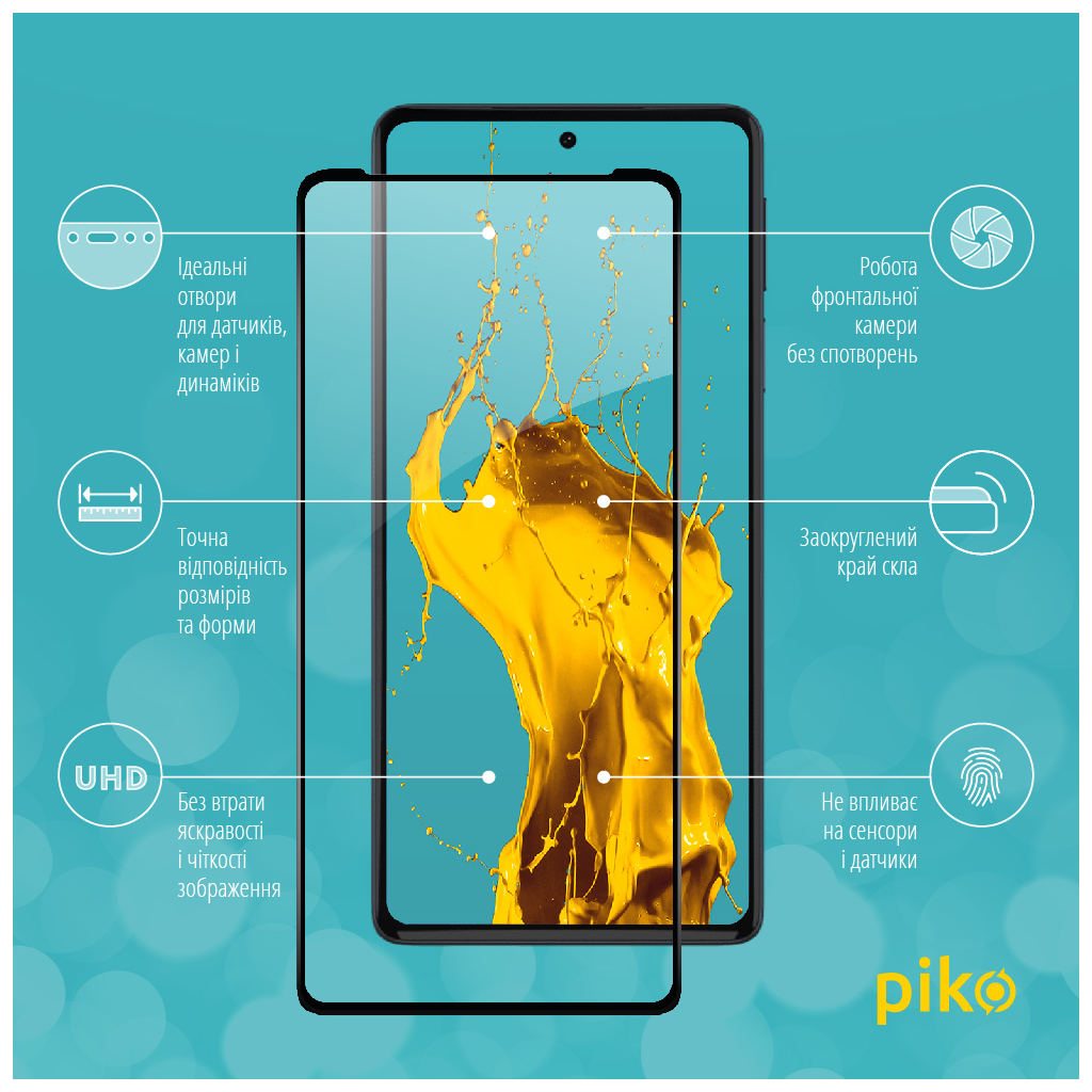Скло захисне Piko Full Glue MOTO EDGE 30 Pro 5G (1283126528583) - зображення 3
