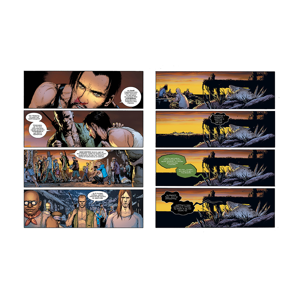 Комікс Болотяна Істота. Зелене пекло - Джефф Лемір Видавництво РМ (9786178373016) - зображення 4