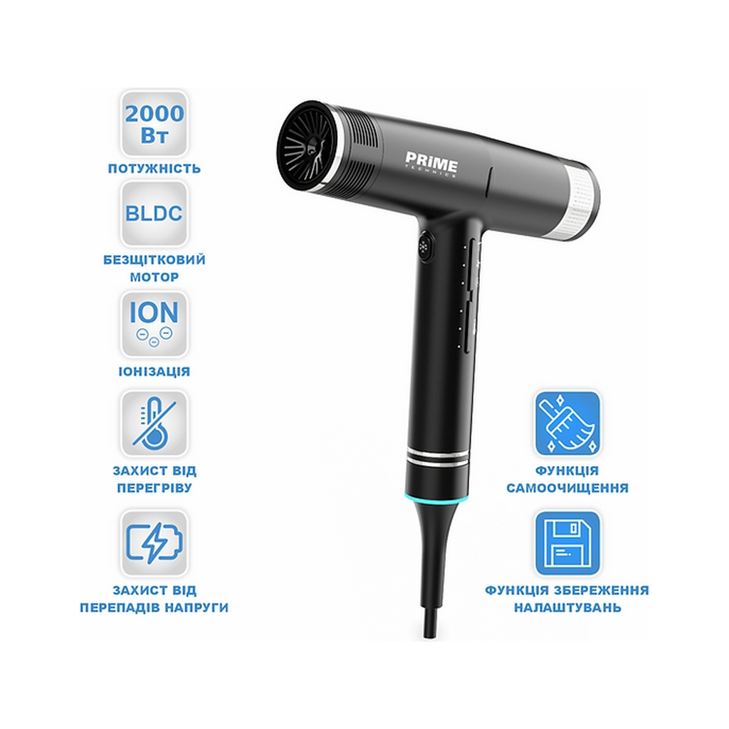 Фен PRIME Technics PHD 2030 BDG - зображення 9