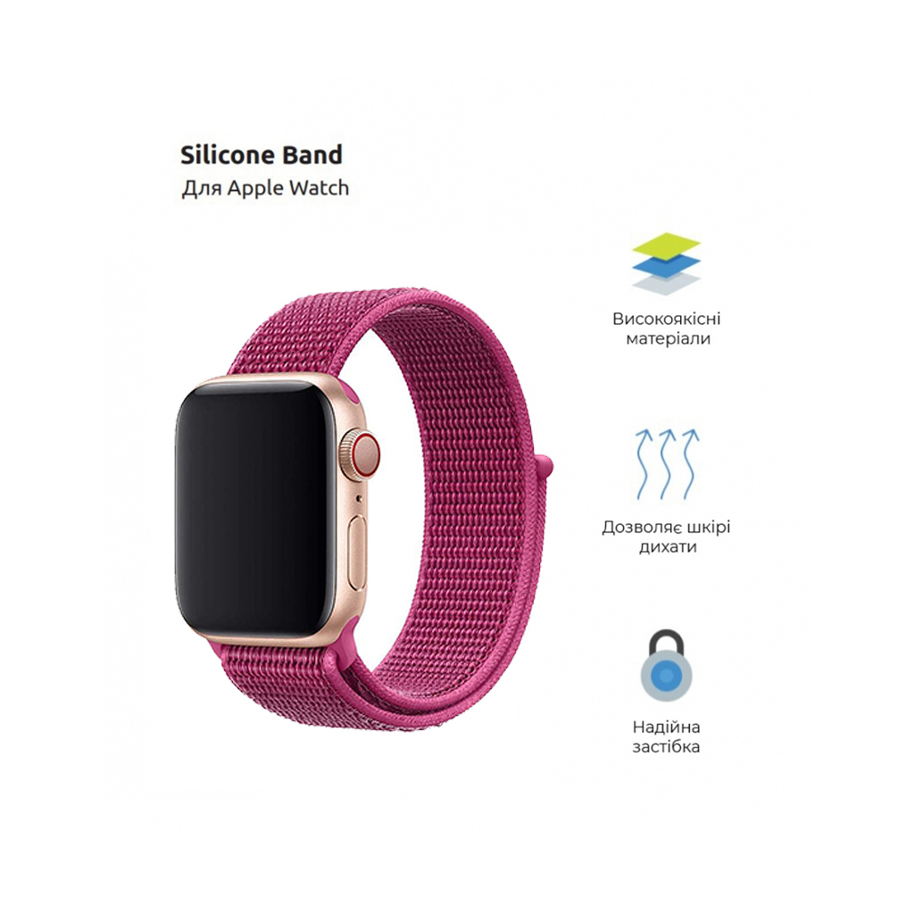 Ремінець до смарт-годинника Armorstandart Nylon Band для Apple Watch 42 (Series 11-10)/41/40/38 Plum (ARM82567) - зображення 2