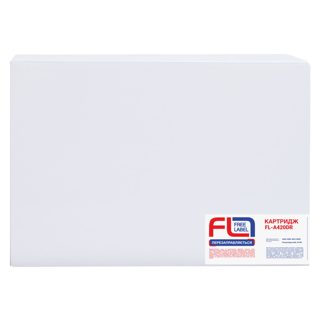 Драм картридж FREE Label Pantum/Sindoh A420 (FL-A420DR) - зображення 2