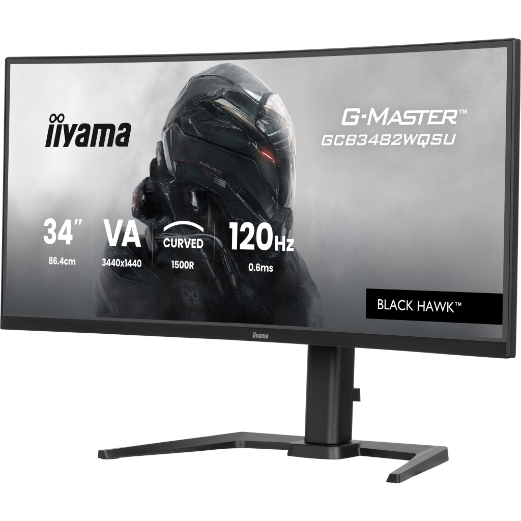 Монітор iiyama GCB3482WQSU-B1 - зображення 3