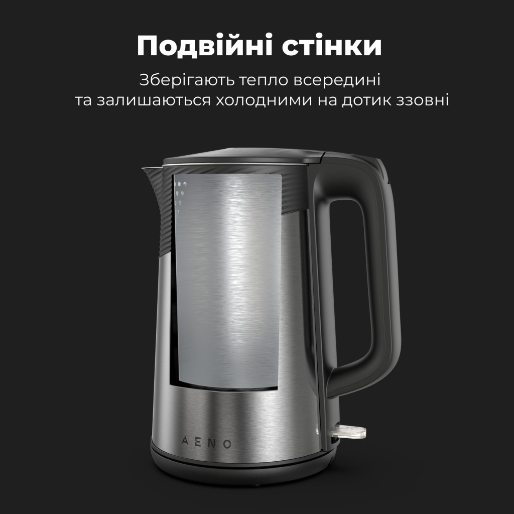 Електрочайник AENO EK3 (AEK0003) - зображення 5