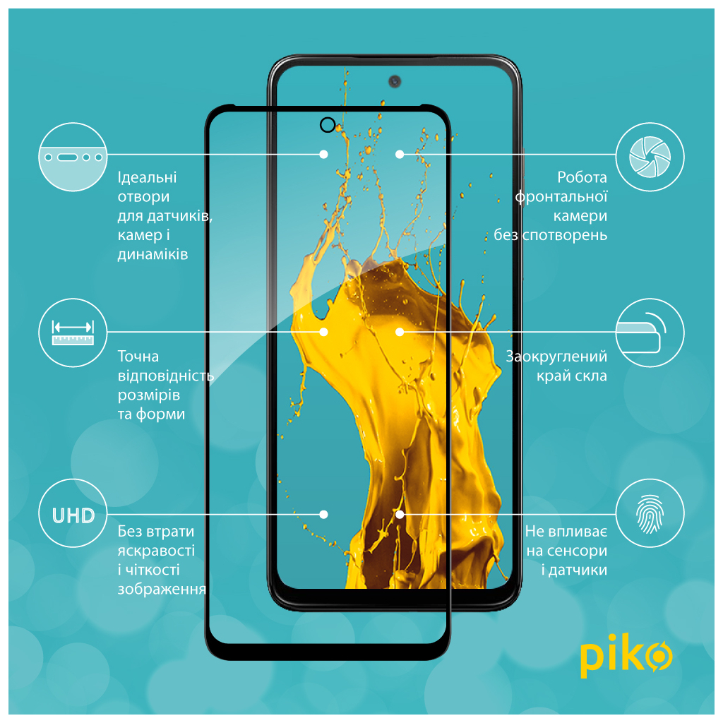 Скло захисне Piko Full Glue MOTO G13/G23/G53 Black (1283126567322) - зображення 2