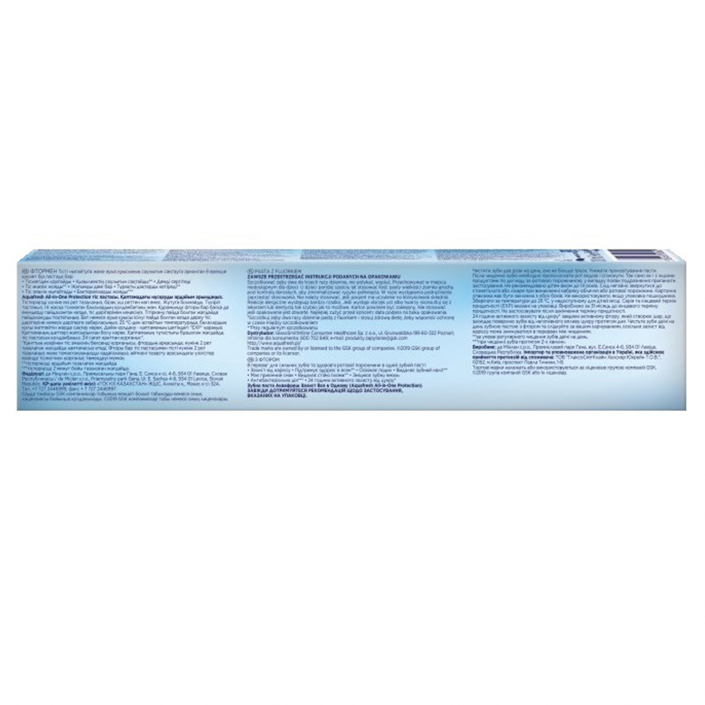 Зубна паста Aquafresh All in One Захист 100 мл (5054563058652) - зображення 2