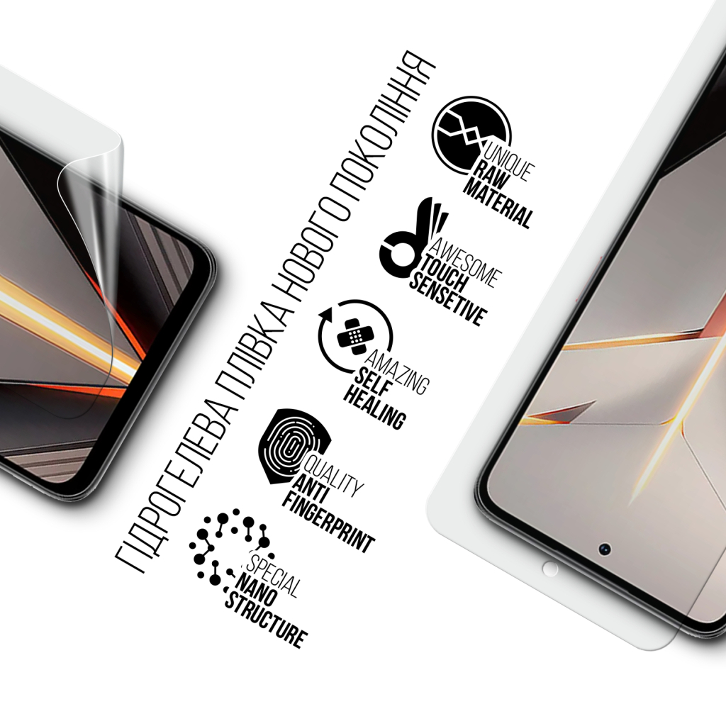 Плівка захисна Armorstandart ZTE Nubia Neo 2 5G (ARM78866) - зображення 2