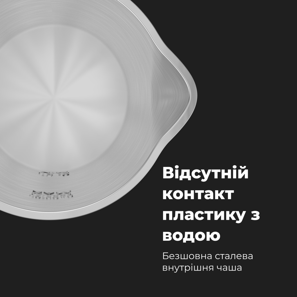 Електрочайник AENO AEK0007S - зображення 7