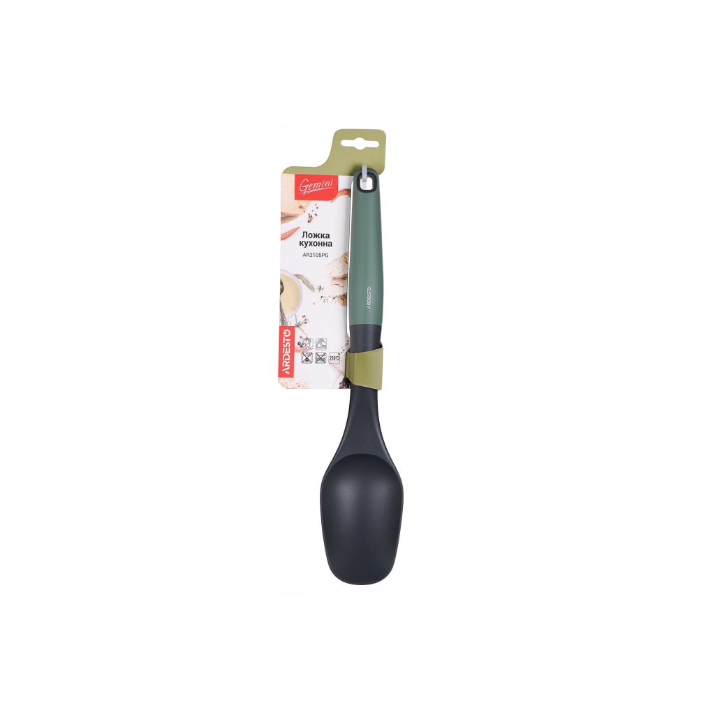 Ложка кухарська Ardesto Gemini Plastic Mint (AR2105PG) - зображення 2