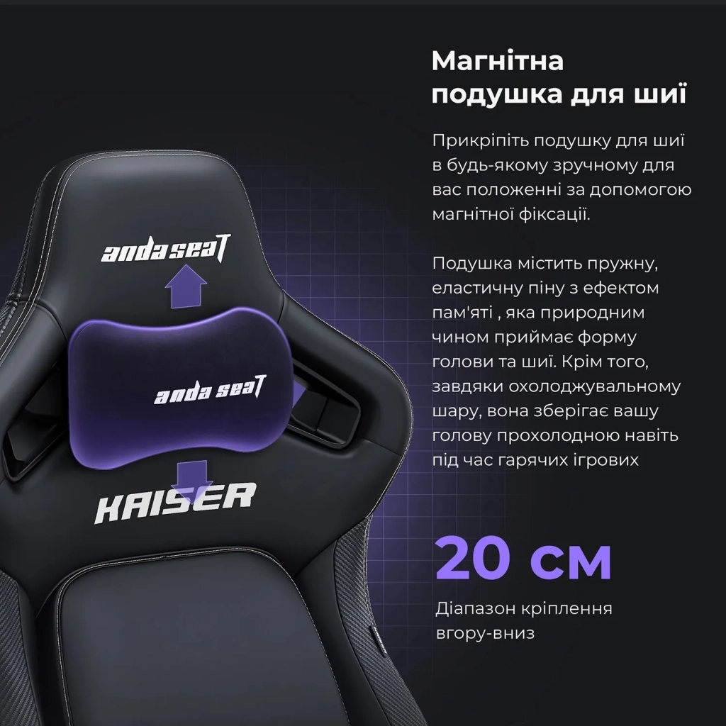 Крісло ігрове Anda Seat Kaiser 4 PVC Size XL Black (AD12YDDC-XLL-20-B-PV/C) - зображення 11