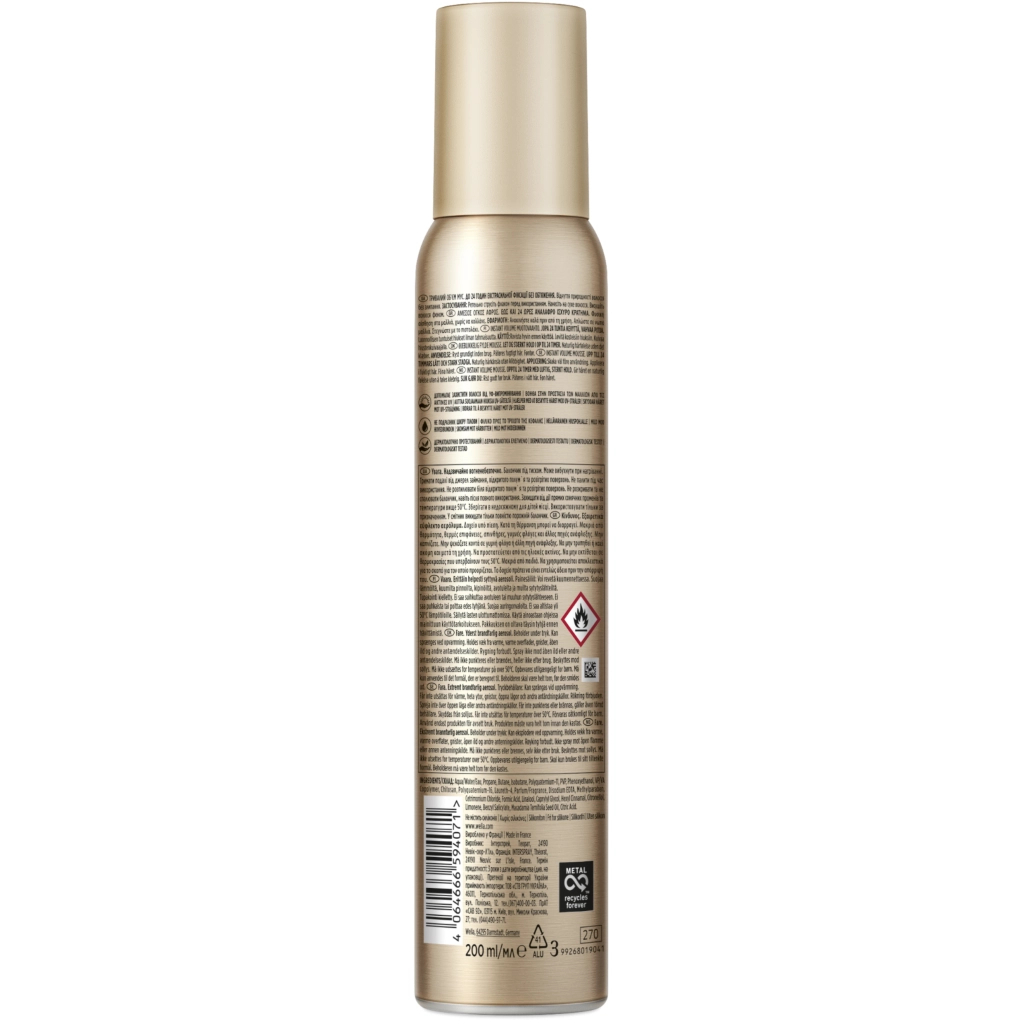 Мус для волосся WellaFlex Instant Volume 3 200 мл (8699568541425/4064666594071) - изображение 2