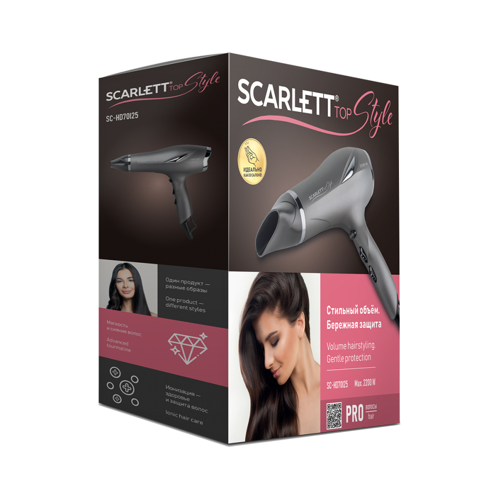 Фен Scarlett SC-HD70I25 - зображення 5