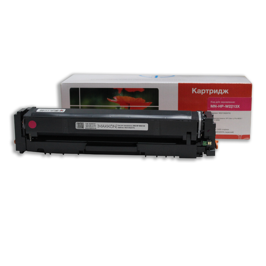 Картридж Makkon HP W2213X (207X) magenta (MN-HP-W2213X) - зображення 1