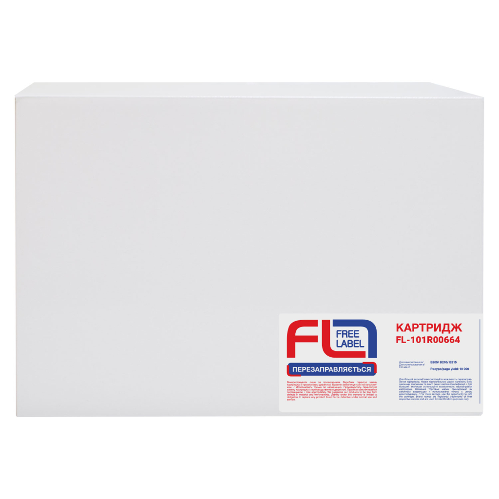 Драм картридж FREE Label Xerox 101R00664 (FL-101R00664) - зображення 2