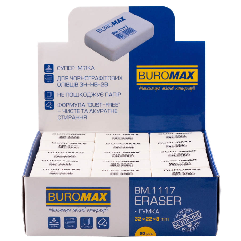 Гумка Buromax М прямокутна 32x22x8 мм біла (BM.1117) - зображення 2