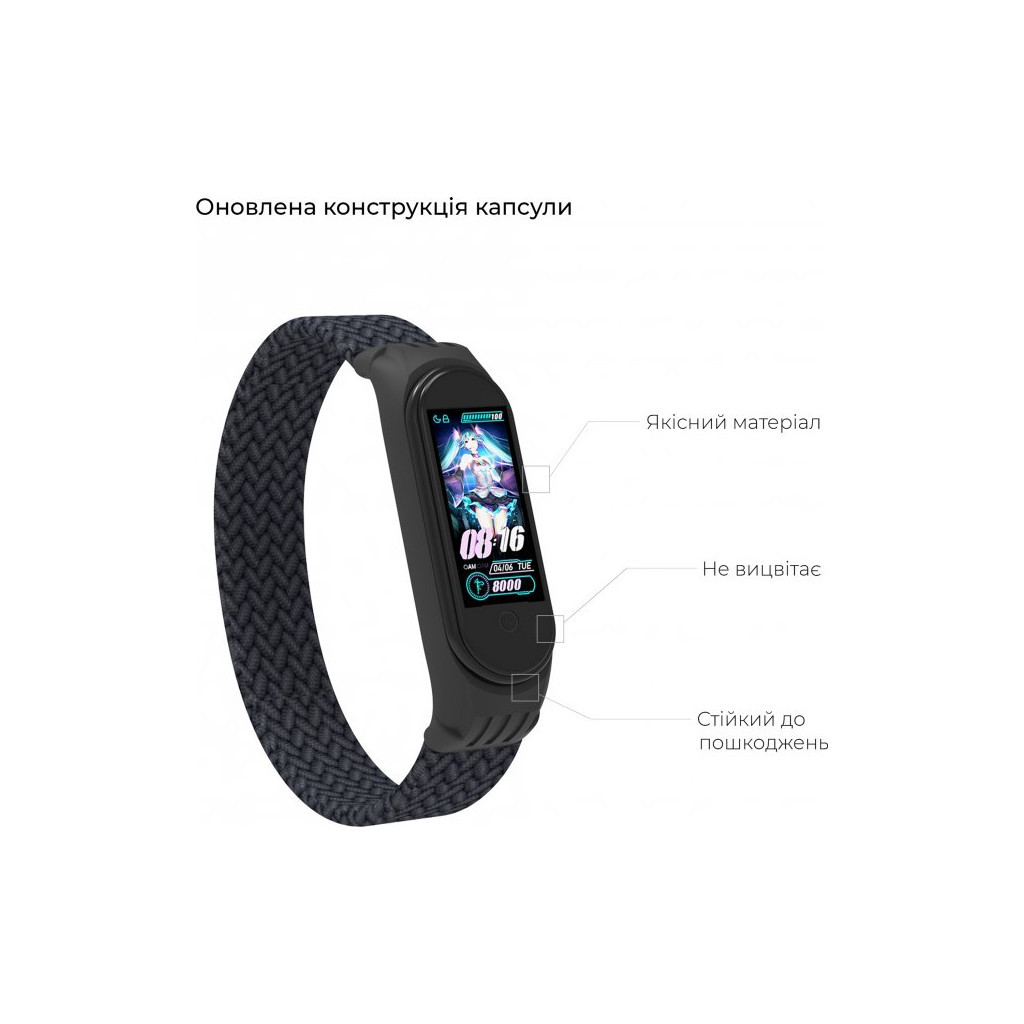 Ремінець до фітнес браслета Armorstandart Braided Solo Loop для Xiaomi Mi Band 4/5/6 Charcoal size S (ARM59179) - изображение 4